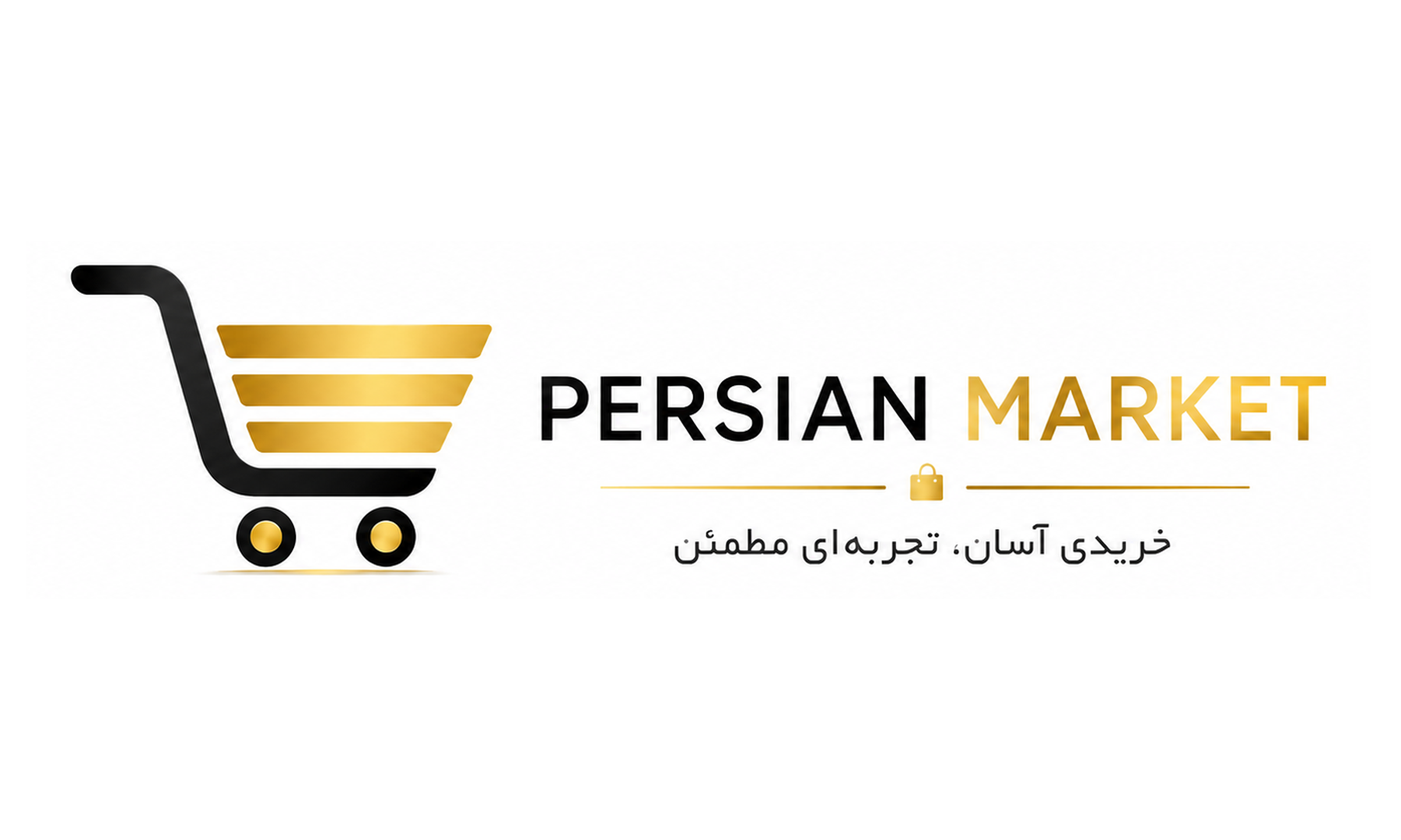 Persianmarket